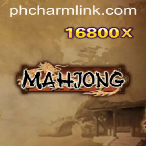The Timeless Charm of Mahjong: A Comprehensive Guide